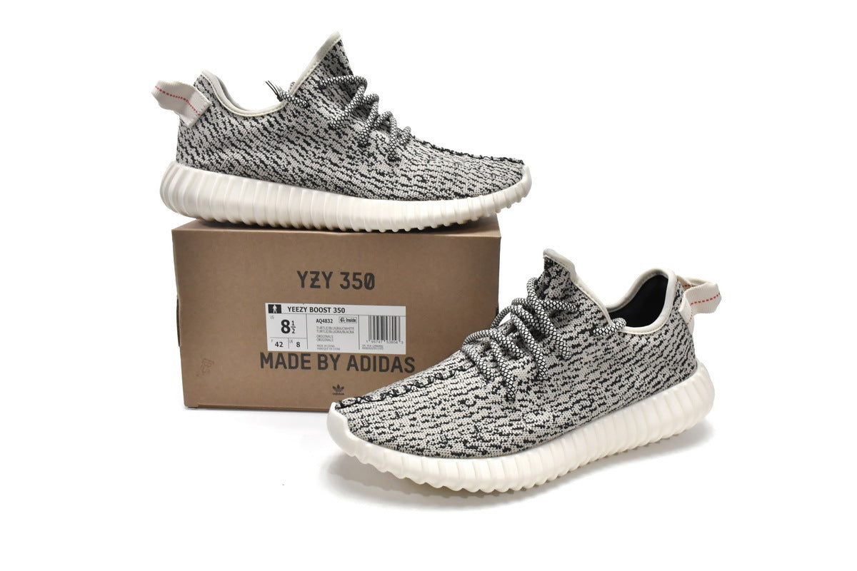 adidas Yeezy Boost 350 Turtledove 2022 Reps Sneaker AQ4832