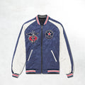 Deus Suka Reversible Bomber: Multi